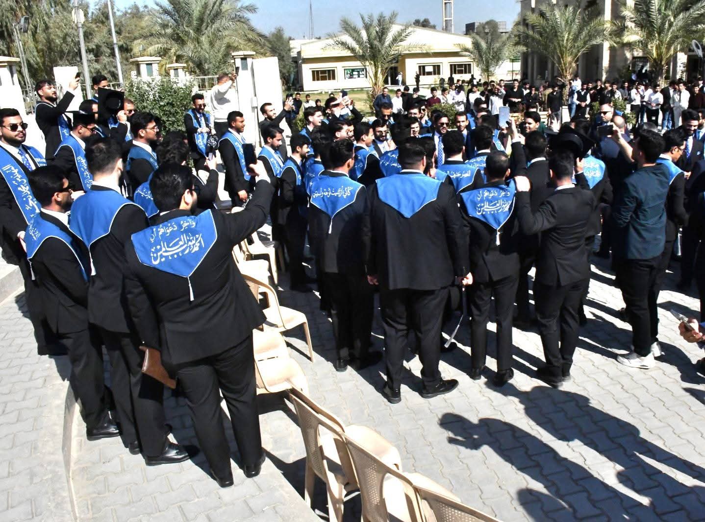 الكلية التقنية المسيب