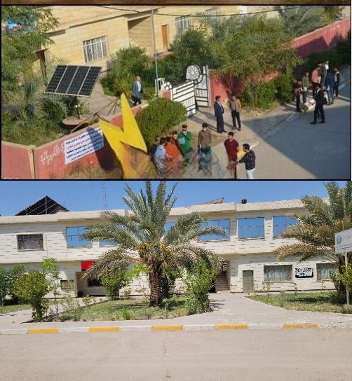 قسم الهندسة الكهربائية