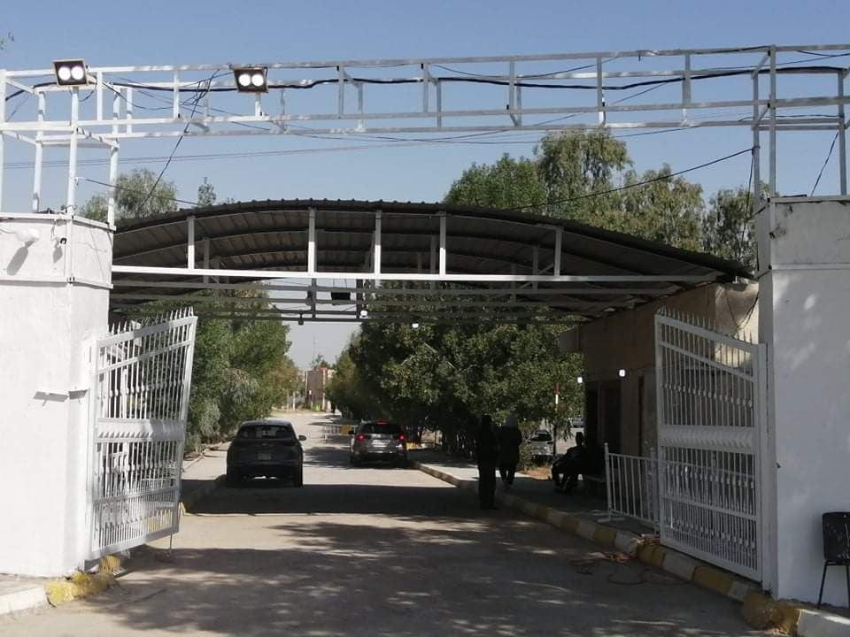 مشروع اعمار الاستعلامات